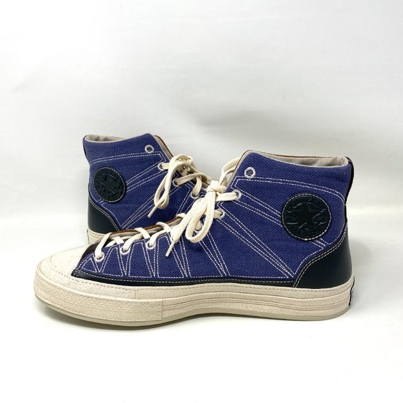 💖MEGA SALE💖Converse Chuck 70 HI Brindle Brown Canvas High Top Mens 171548C - Picture 2 of 10